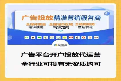 百度竞价包年推广策略深度解读与案例分析